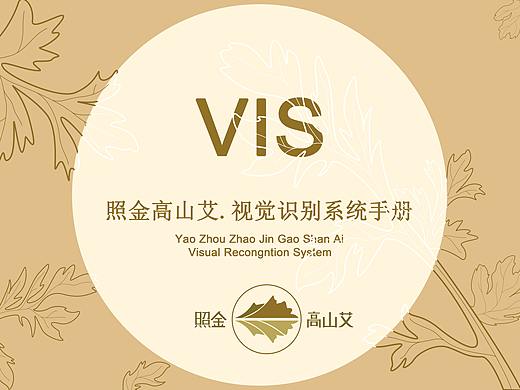 vi手册