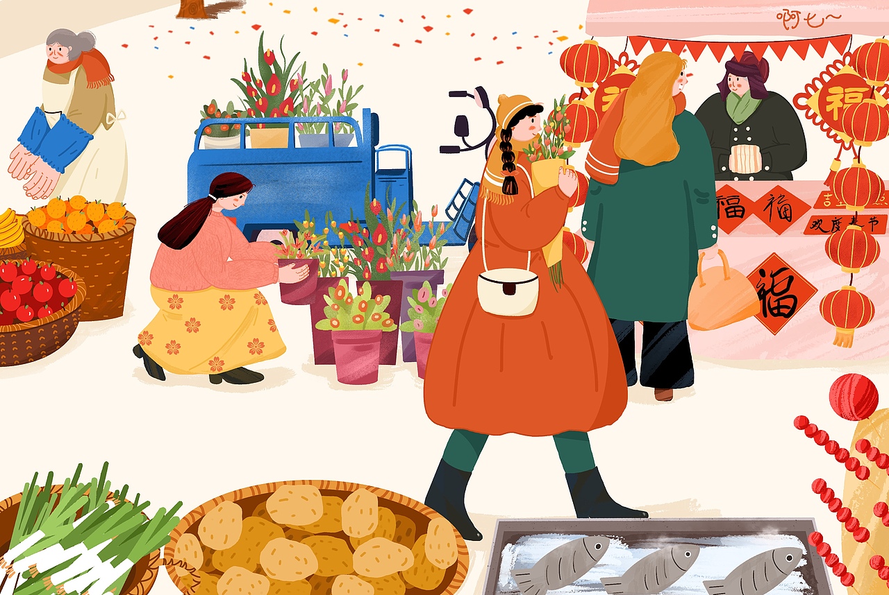 买年货啦（图ZMjg3MzIxMDg4） - 创作习作 - 站酷设计师七七牛油果原创素材 - 站酷ZCOOL