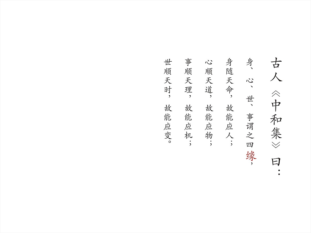 玉店logo（图ZMzQ2MTIwNTY=） - 品牌 - 站酷设计师不是两只猪原创素材 - 站酷ZCOOL