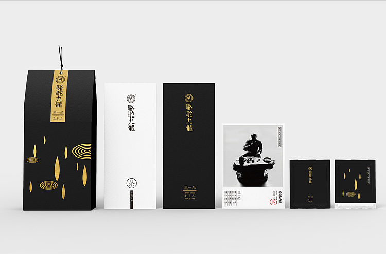骆驼九龙线上包装方案（图ZMzkwNzM5MTY=） - 包装 - 站酷设计师李涛LEETAO原创素材 - 站酷ZCOOL