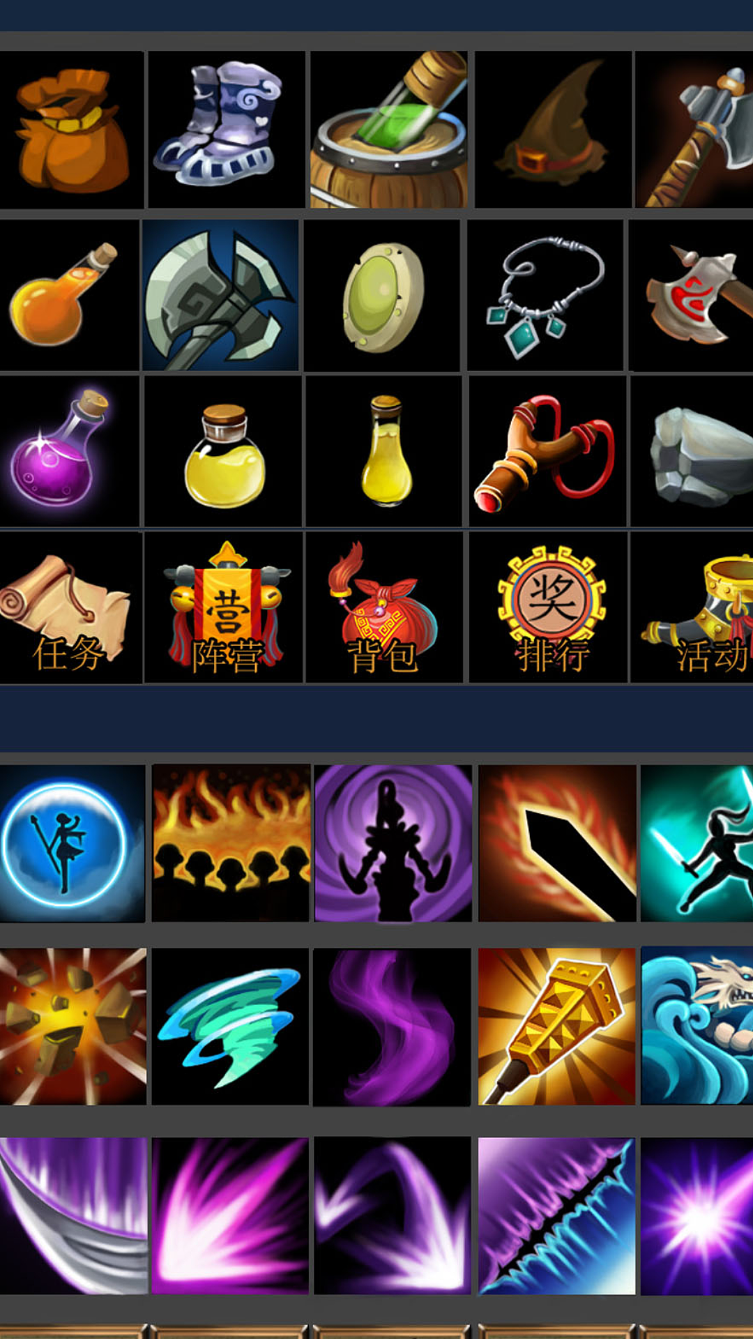 平日练手（图ZNDUzNjI2MzI=） - 游戏UI - 站酷设计师赵囝囡原创素材 - 站酷ZCOOL