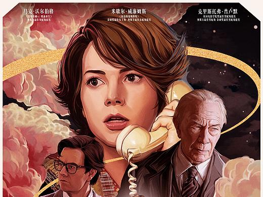 《金钱世界》插画海报