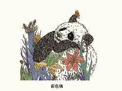 插画  衍生品