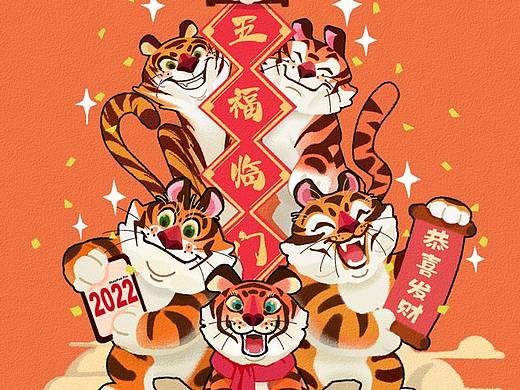 画了几只小脑虎与华为MatePad Pro一起鴻鴻虎虎过虎年