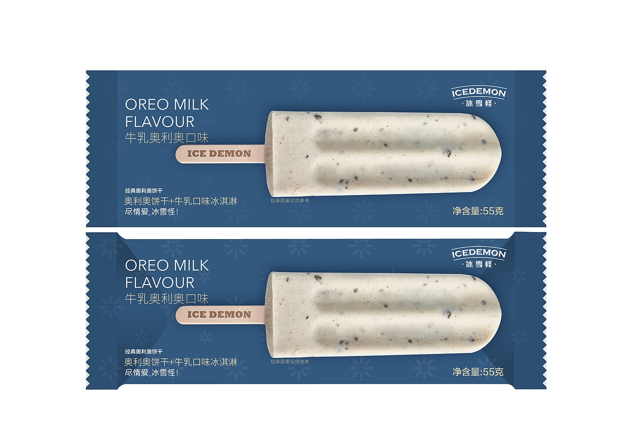 芒可线下物料（图ZMTQ5NzQwODY4） - 品牌 - 站酷设计师aijndien原创素材 - 站酷ZCOOL