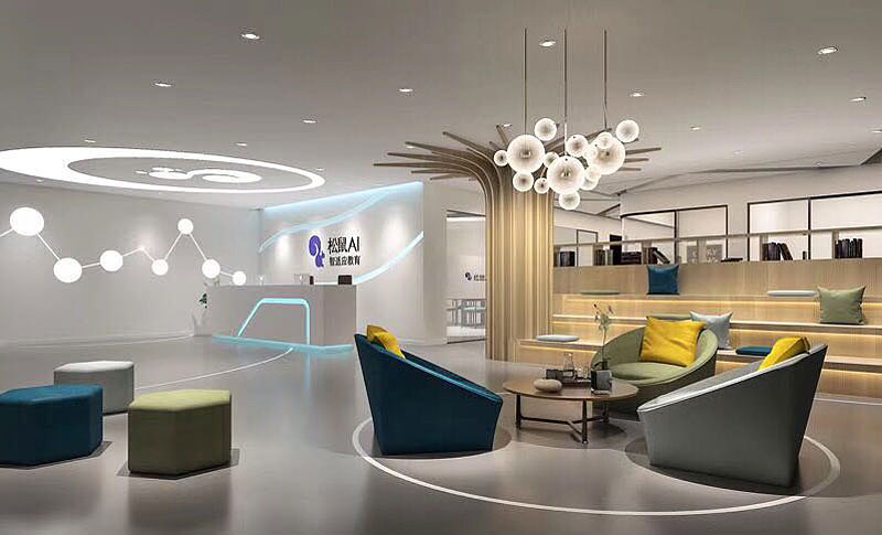 重庆机器人培训学校装修-培训学校设计公司-德盛装饰（图ZMTU2Mjc5NDY0） - 家装设计 - 站酷设计师重庆培训学校装修原创素材 - 站酷ZCOOL