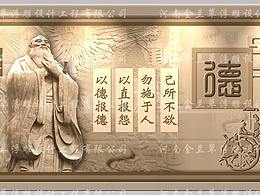 学校