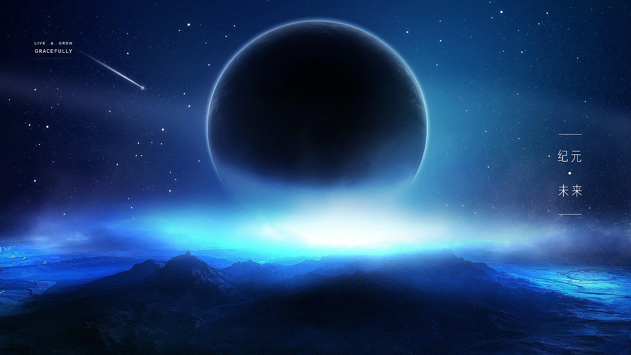 地产视觉提报（图ZMTk4MjAzNjg4） - 宣传物料 - 站酷设计师liuzundong原创素材 - 站酷ZCOOL