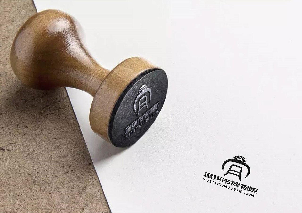 宜宾博物院logo设计