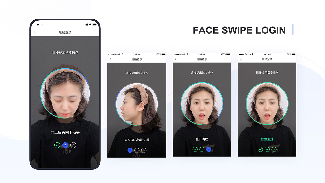 SID移动端（图ZMjQ5OTc4MjAw） - APP界面 - 站酷设计师艾依丫原创素材 - 站酷ZCOOL