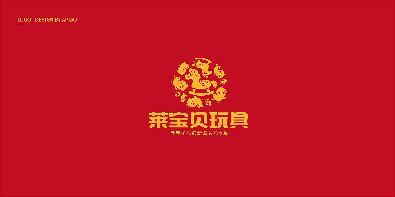 LOGO丨标志合集（二）（图ZMjUyNzI1NDU2） - Logo - 站酷设计师天黑后的阿飘原创素材 - 站酷ZCOOL