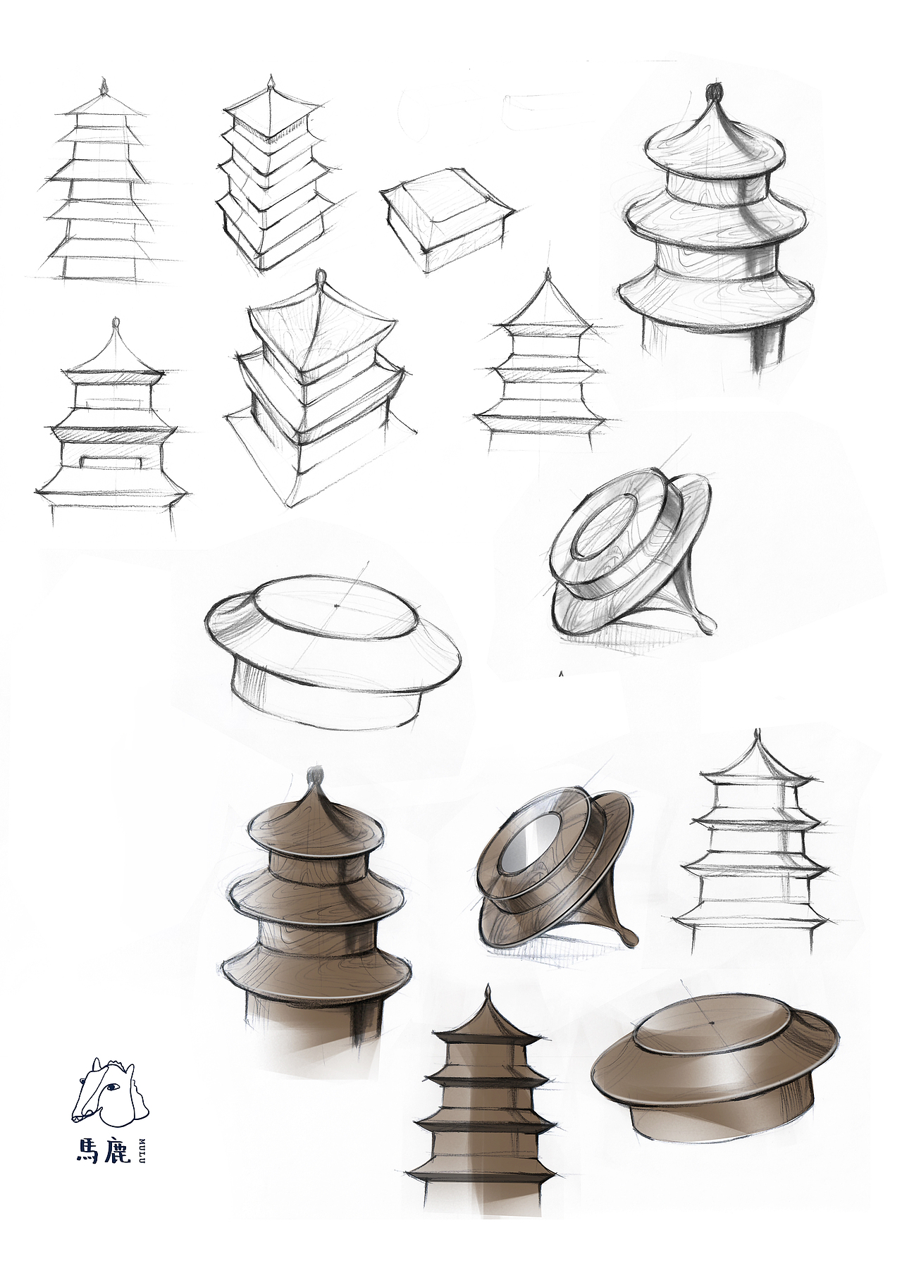 马鹿 宝塔磁贴（图ZMjAzMjQ5OTQ4） - 生活用品 - 站酷设计师马鹿设计原创素材 - 站酷ZCOOL