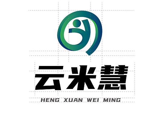 食品公司LOGO绘制