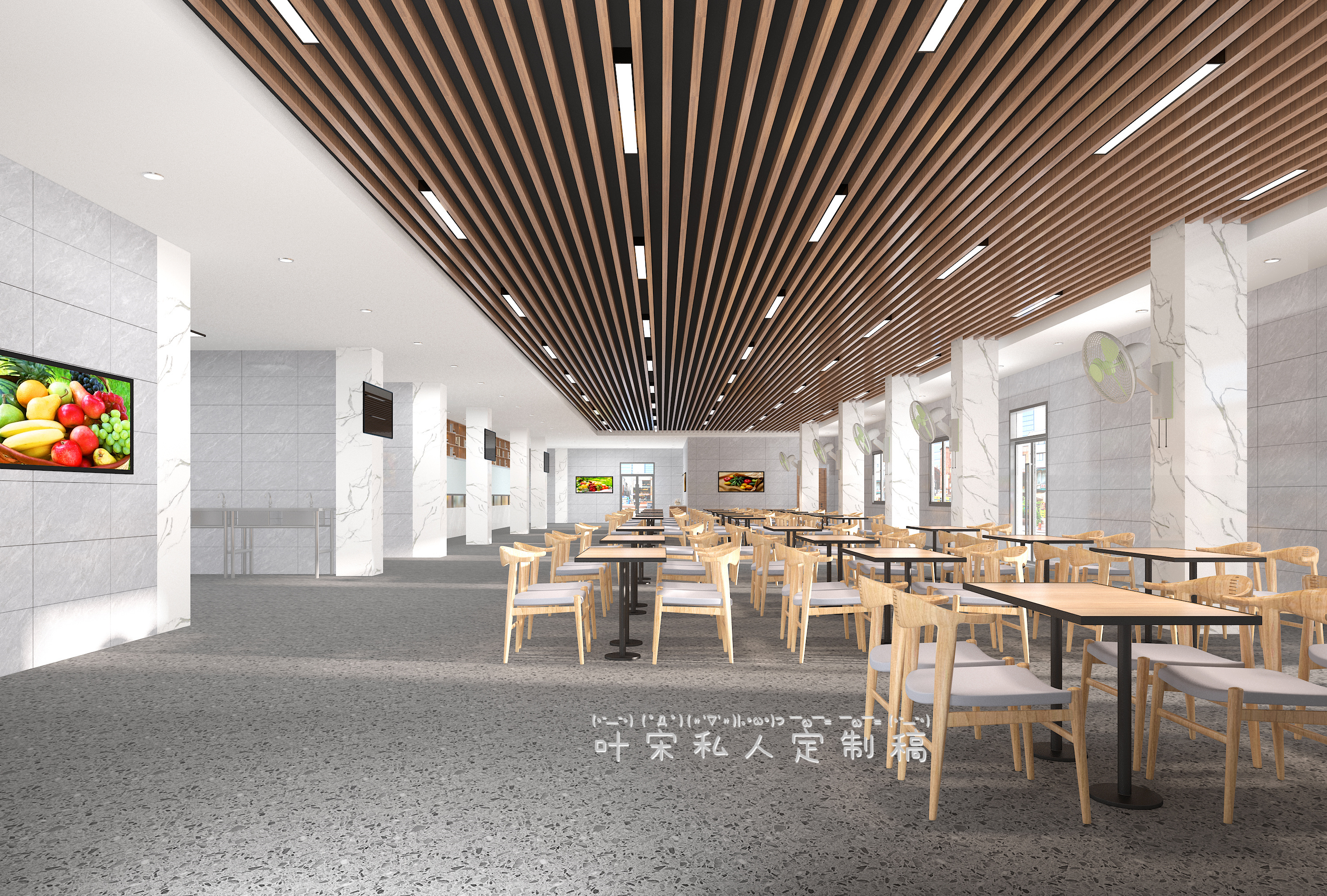 饭堂|空间|家装设计|叶宋18919637638 - 原创作品 - 站酷 (zcool)