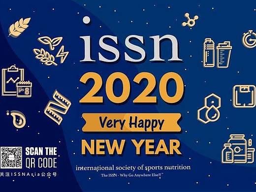 ISSN 运动营养课程品牌设计