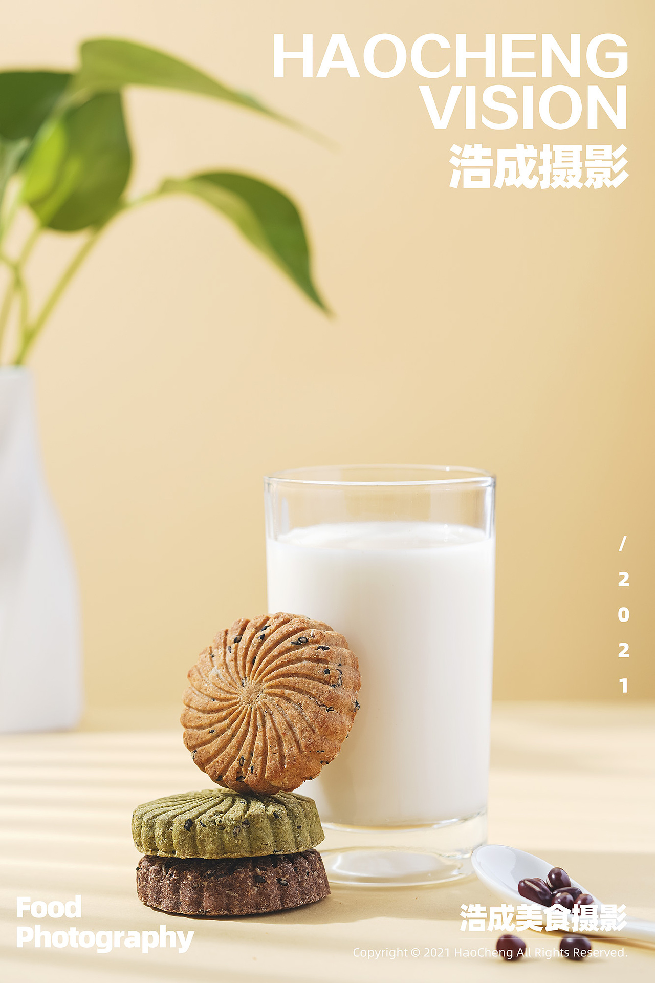 正香源五谷轻食冲剂（图ZMjY3NTEzNDg4） - 美食摄影 - 站酷设计师浩成视觉原创素材 - 站酷ZCOOL