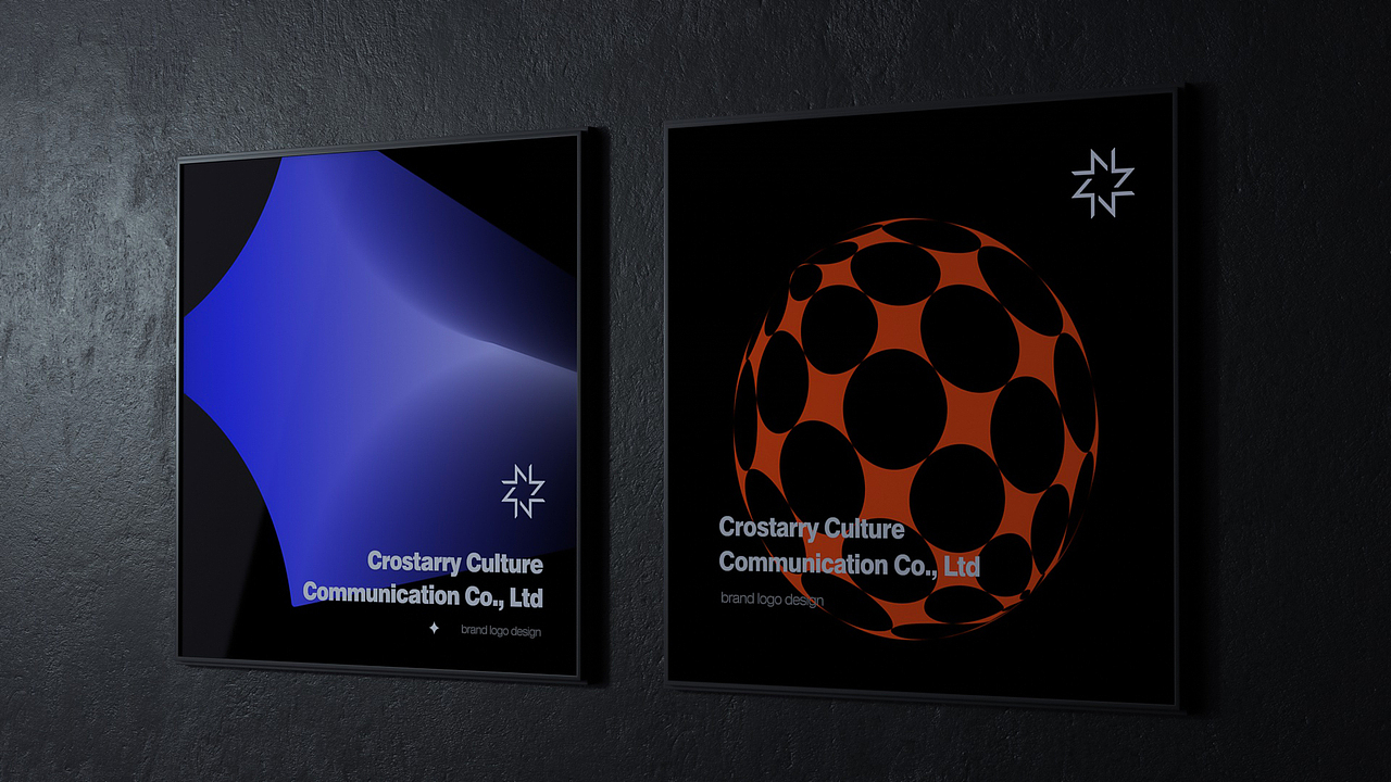 CROSTARRY / 开云星空 品牌设计（图ZMjY4Mjc1MzEy） - 品牌 - 站酷设计师余尤勇原创素材 - 站酷ZCOOL