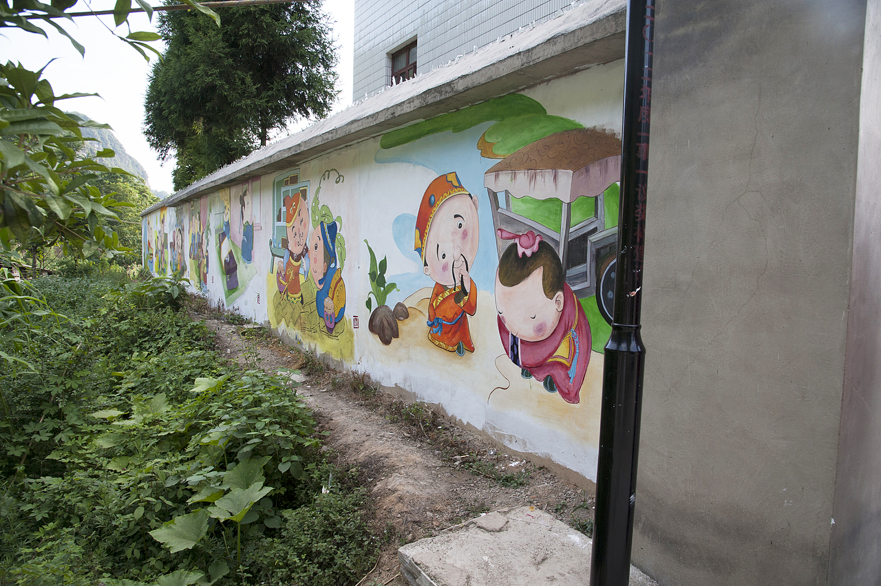 校园文化建设墙绘主题背景墙绘