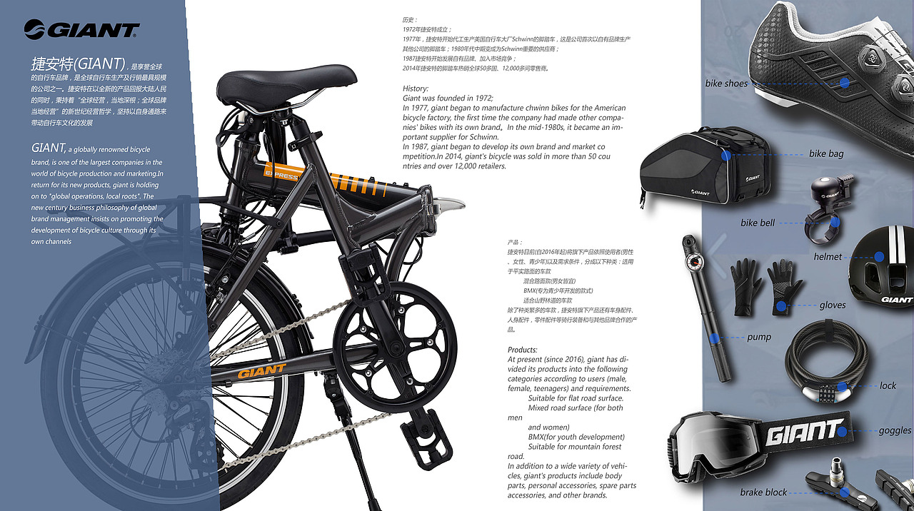 武汉黑箭头手绘复试课程双旦钜惠震撼来袭