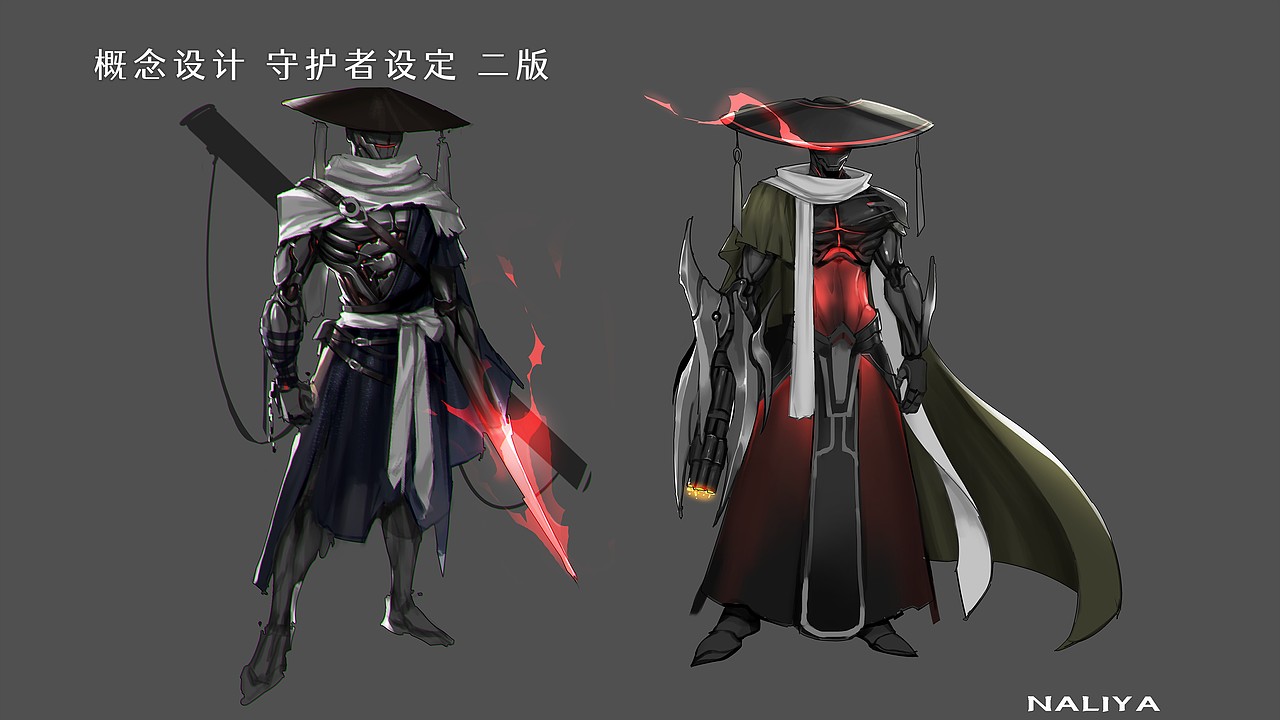 #2021青春答卷#成都大学 动画《纳丽娅》《NALIYA》