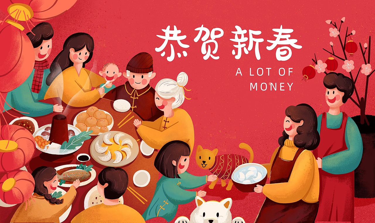 2021作品集（图ZMjU4MDUwODI0） - 商业插画 - 站酷设计师夏子啊原创素材 - 站酷ZCOOL