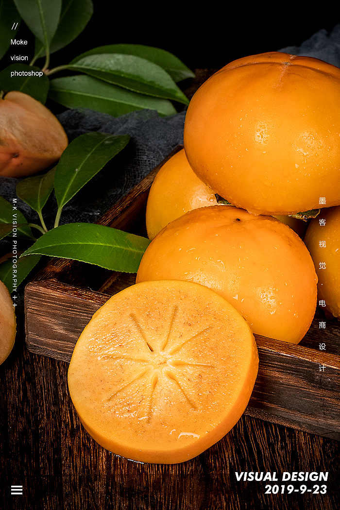 电商静物拍摄/水果拍摄/新鲜脆柿子