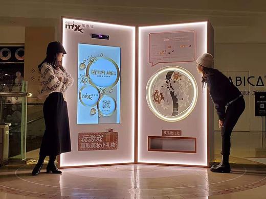 体感盲盒机 | 简单小游戏创意引流，商场门店吸粉利器
