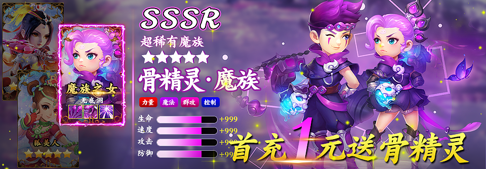 投放图片