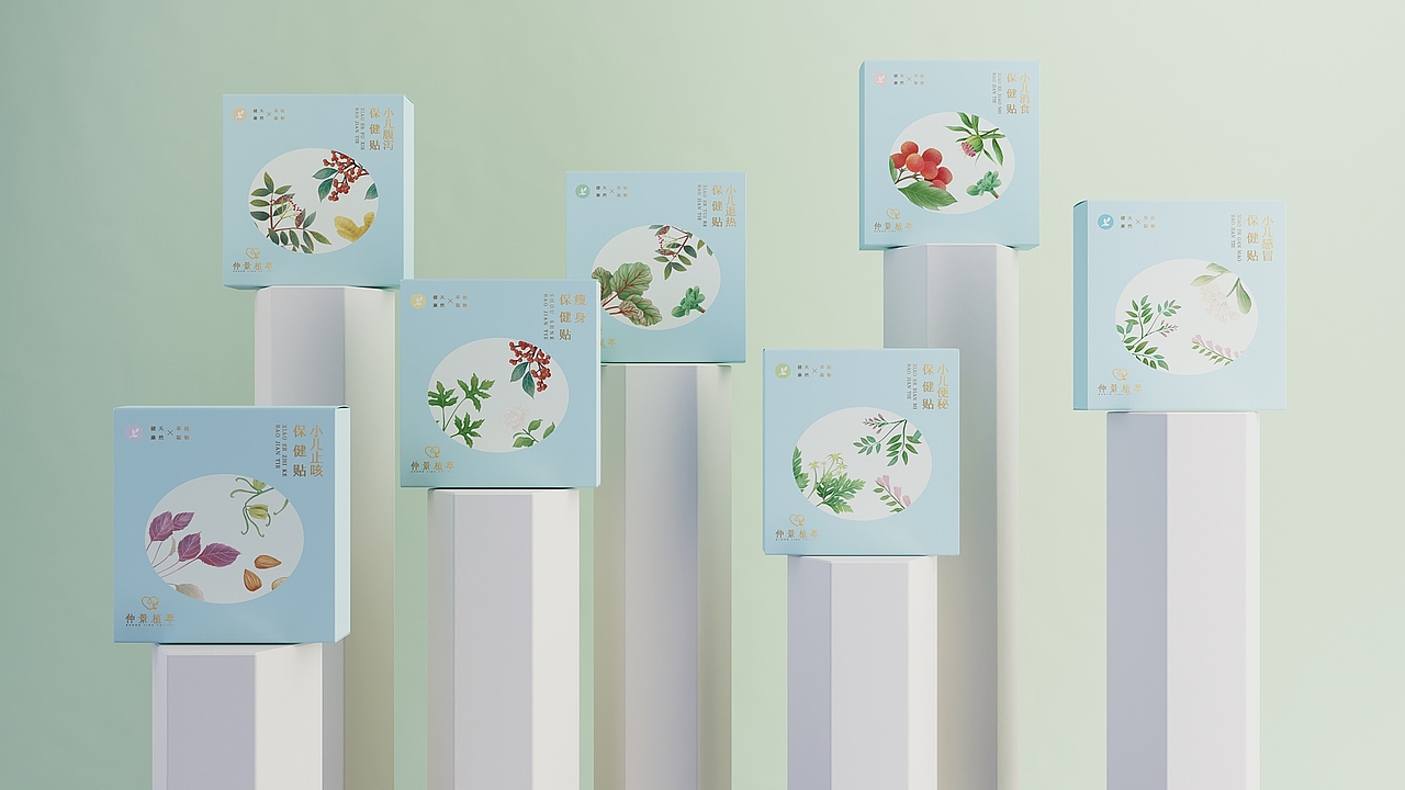 《仲景植萃》品牌设计（图ZMTI3NzExOTc2） - 包装 - 站酷设计师你好大海品牌设计原创素材 - 站酷ZCOOL