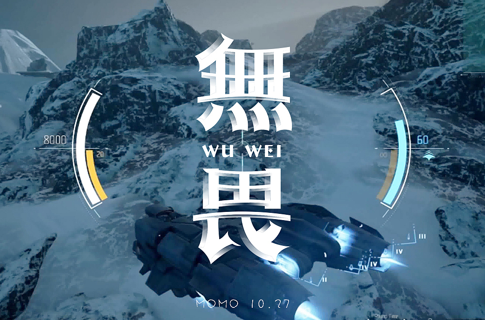 字体帮第1352篇（图ZMTgyMzE5ODU2） - 字体/字形 - 站酷设计师字体帮原创素材 - 站酷ZCOOL