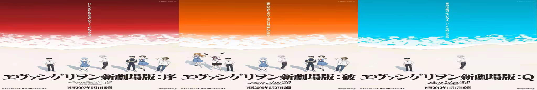 雾岛董香男友的个人主页（封面预览） - 主页封面设置 - 站酷设计师雾岛董香男友原创素材 - 站酷ZCOOL