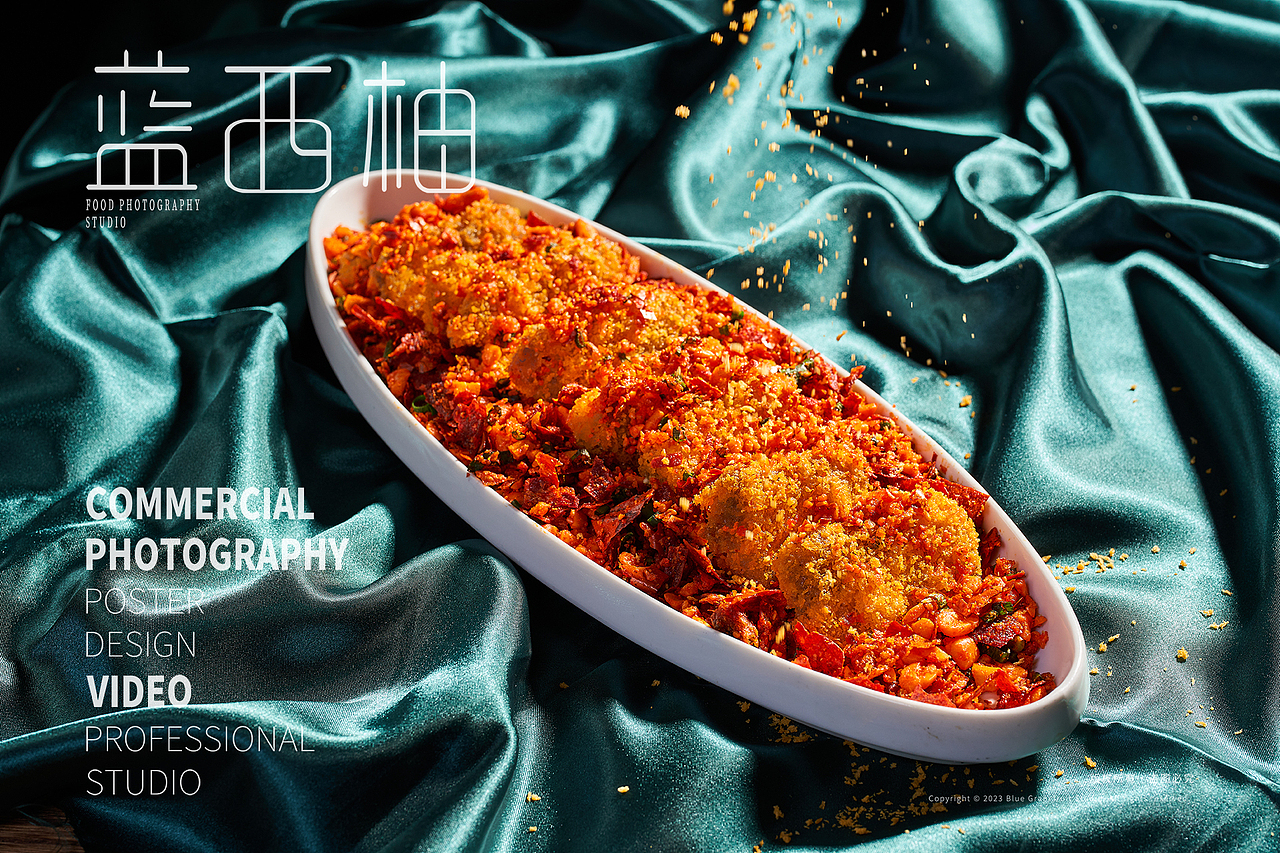 土家民族菜 中餐湘菜 烟火气 美食摄影（图ZMzUzMTc1NDM2） - 美食摄影 - 站酷设计师蓝西柚美食摄影原创素材 - 站酷ZCOOL