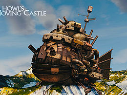 哈尔的移动城堡