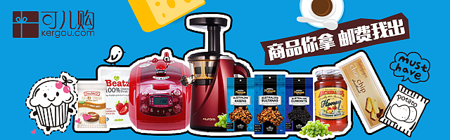 移动端媒体投放广告图（图ZNDIzODk5MjA=） - 宣传物料 - 站酷设计师wendy566原创素材 - 站酷ZCOOL