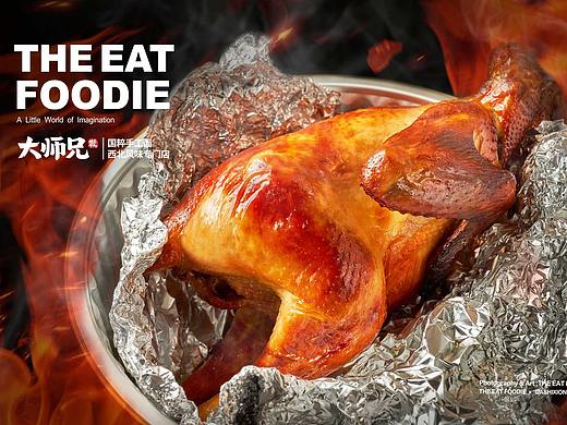 美食摄影 | 大師兄 | THE EAT FOODIE