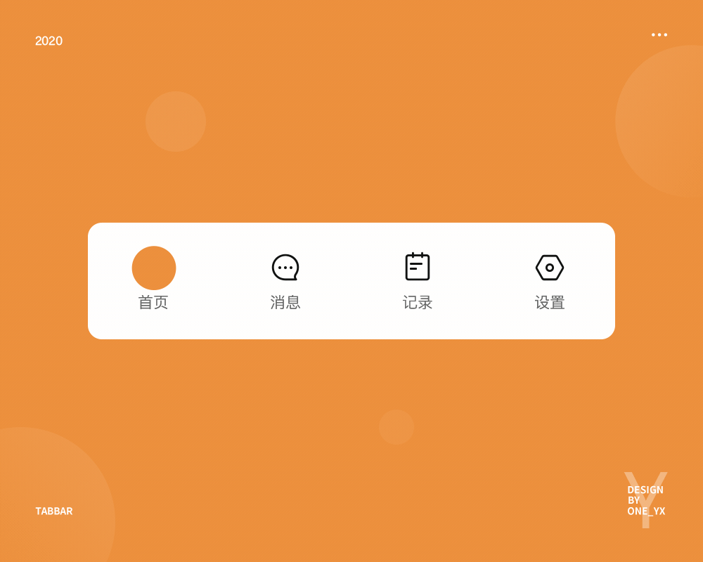 图标动效（图ZMjI1OTM1NTEy） - 动效设计 - 站酷设计师y_kang原创素材 - 站酷ZCOOL