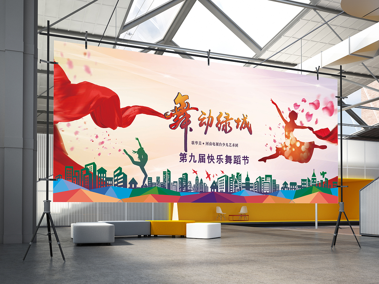 五月工作小结（图ZNTE1MzgyMDg=） - 宣传物料 - 站酷设计师希夏原创素材 - 站酷ZCOOL