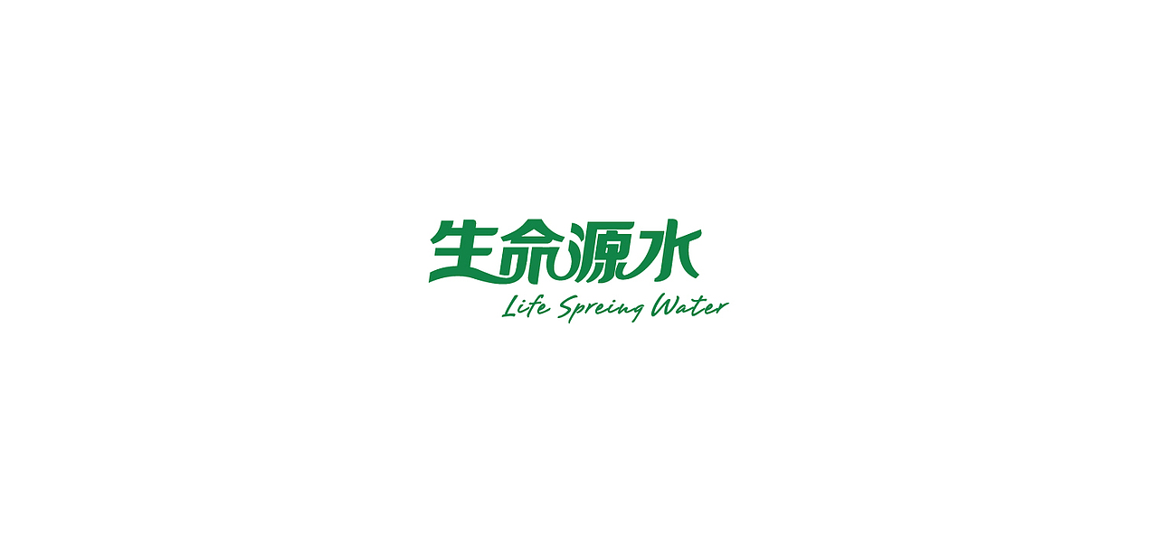 LOGO合集