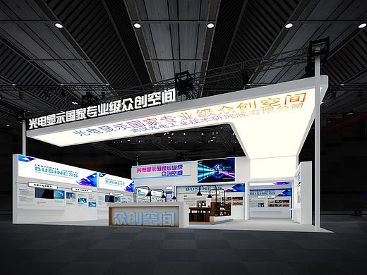 兼职设计各类展台展厅设计策划