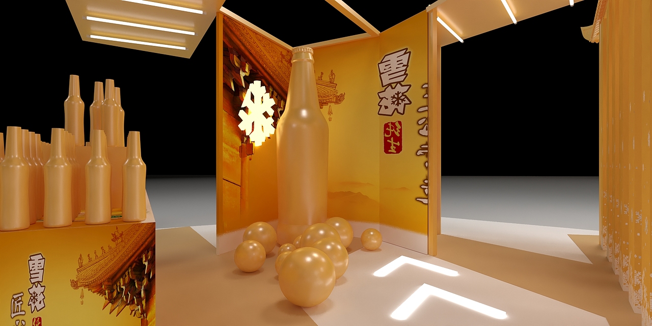 华润雪花啤酒节(图ZMjcxOTkzMDMy) - 展陈设计 - 站酷设计师十一吨原创素材 - 站酷ZCOOL