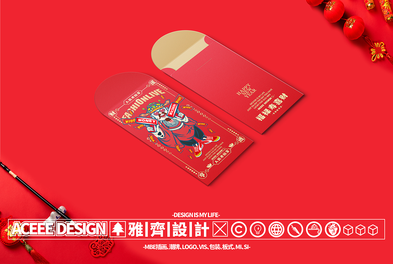 2022福禄寿喜财国潮文创，IP设计。祝大家顺利呀~（图ZMjgyODkwNTUy） - 商业插画 - 站酷设计师麥芽設計MS原创素材 - 站酷ZCOOL