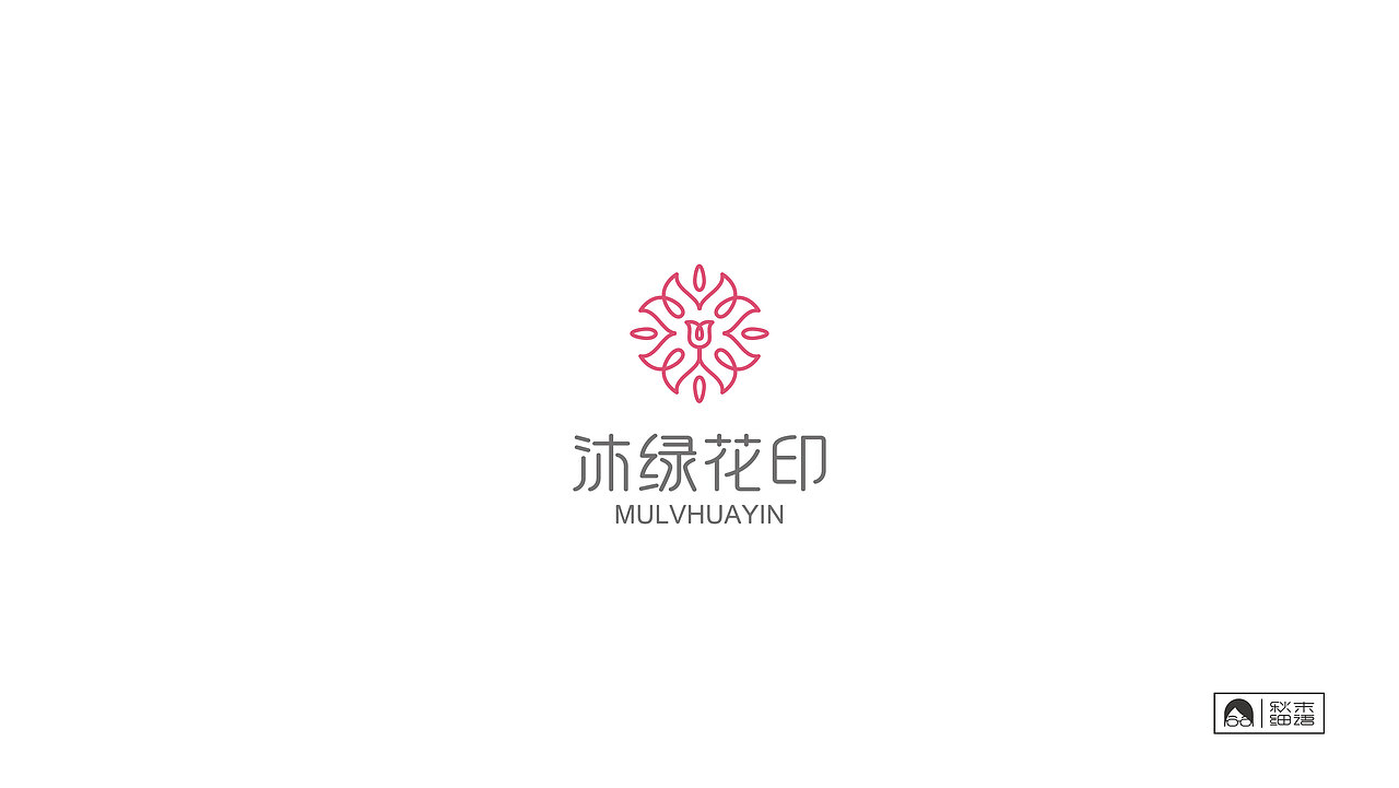 2018logo作品集（图ZMTQwODYwODEy） - Logo - 站酷设计师秋末细语原创素材 - 站酷ZCOOL