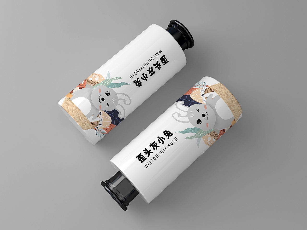 歪脖细节插画练习＋衍生品包装设计（图ZMjE5NzAzMjAw） - 创作习作 - 站酷设计师0小女乔0原创素材 - 站酷ZCOOL