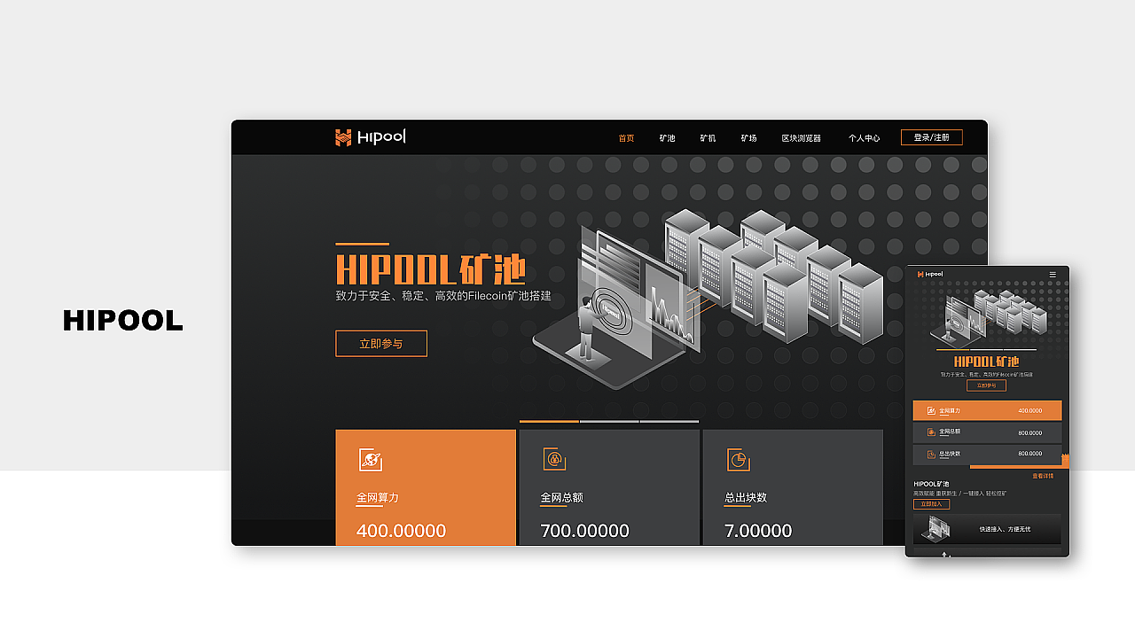 最近干啥呢（图ZMjM5MTU1MjEy） - 交互/UE - 站酷设计师body_win原创素材 - 站酷ZCOOL