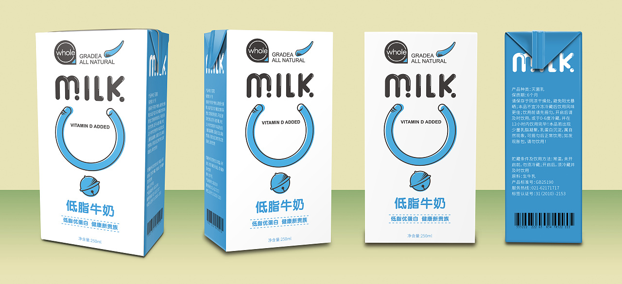 牛奶纸盒包装设计