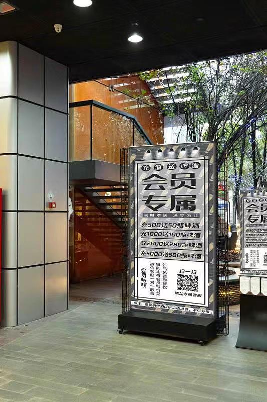 会员充值的活动海报（图ZMTg4MTM2Nzg4） - 海报 - 站酷设计师吕凯峰原创素材 - 站酷ZCOOL