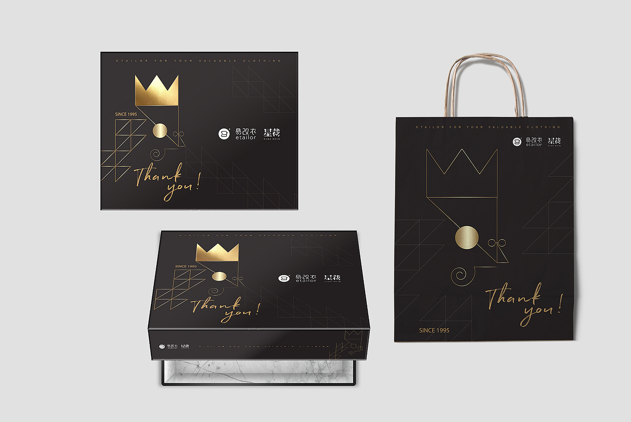 星裁定制《THE KING王者系列》品牌形象视觉设计（图ZMjMwMDAzNTYw） - 包装 - 站酷设计师BosCOCH1u原创素材 - 站酷ZCOOL