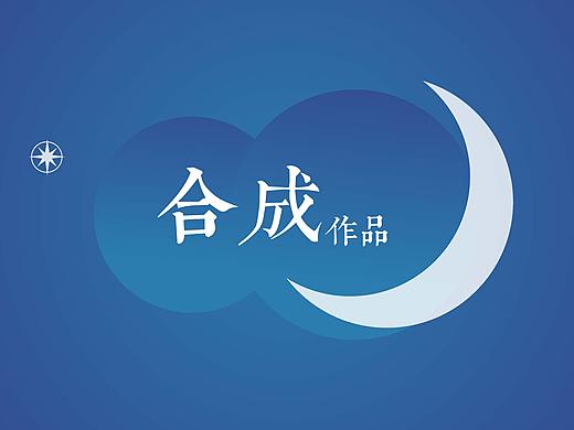 网页