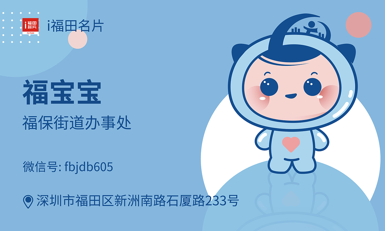 名片（图ZMjUwMjU5NjA0） - 其他平面 - 站酷设计师杨少侠也在江湖原创素材 - 站酷ZCOOL