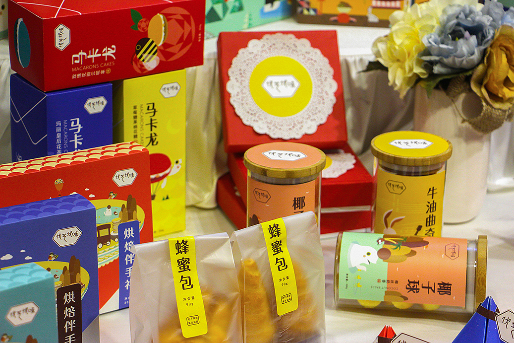 一些静物摄影（图ZMjcyNDc5NjQ=） - 产品摄影 - 站酷设计师jieyuanzaza原创素材 - 站酷ZCOOL